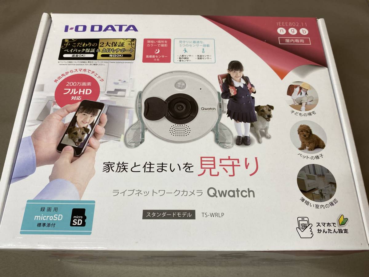 成田亨 ある芸術家の希望と絶望 絶版⁄希少本⁄成田亨⁄眞実 ある芸術家の