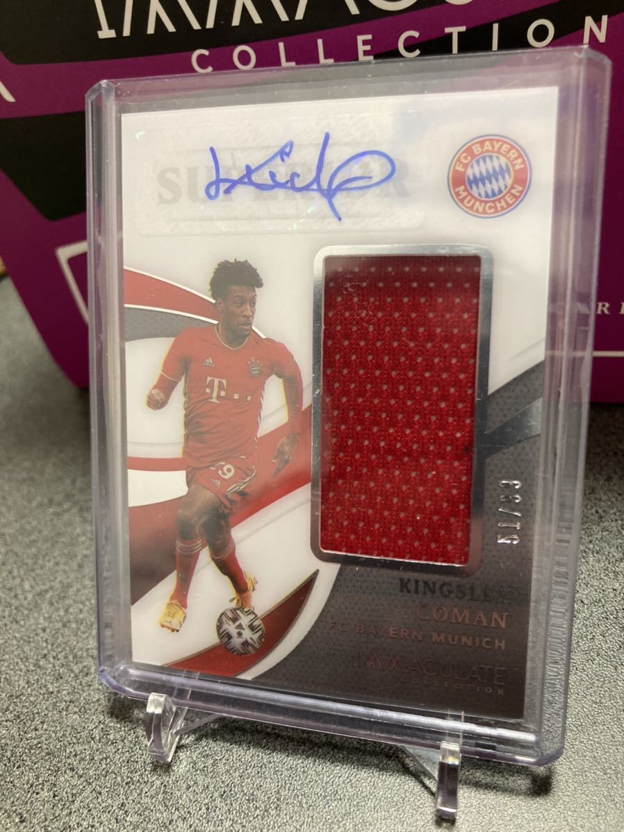 バイエルン 2021 Panini Immaculate Soccer Superior Swatch 