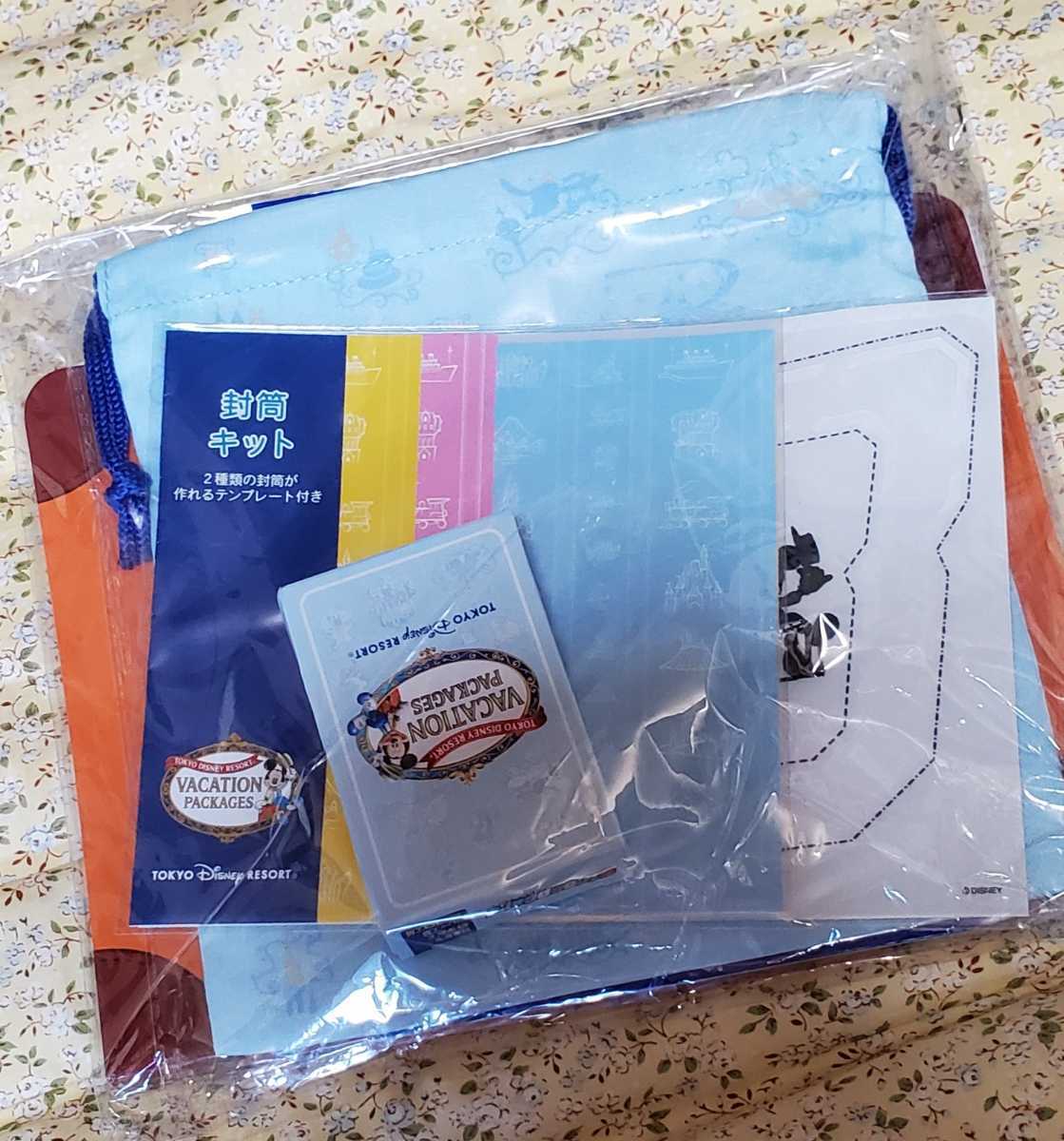 東京ディズニーリゾート バケーションパッケージオリジナル品 カードゲームすごろく封筒巾着セット ミッキー ランドシー その他 売買されたオークション情報 Yahooの商品情報をアーカイブ公開 オークファン Aucfan Com