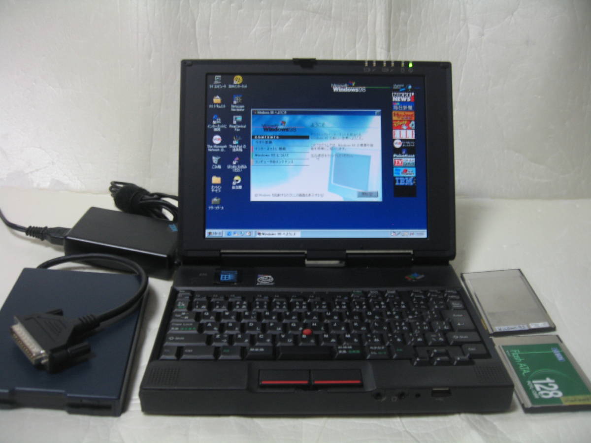 IBM ThinkPad235 (2607-10J) Windows98 Windows95 Windows3.1 OS複数 