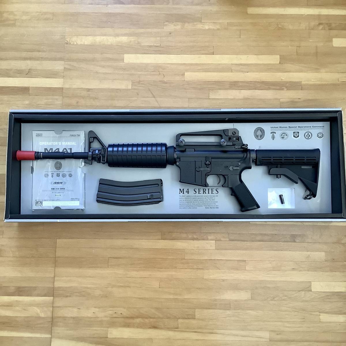 東京マルイ／M4A1 カービン／次世代電動ガン 1ton 次世代電動ガン M4A1