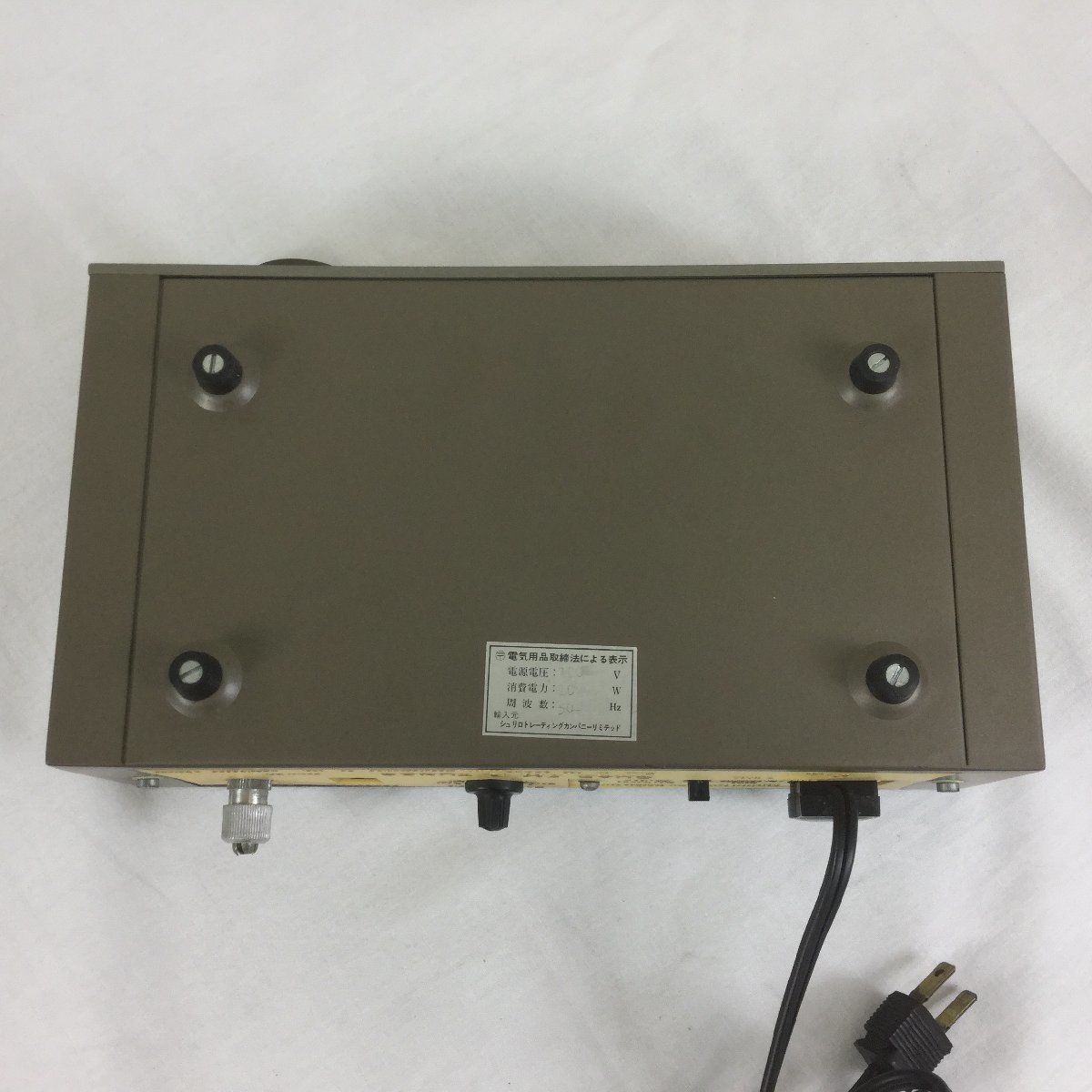 FM3 QUAD - 公式通販 FMチューナー クォ―ド イギリス国内仕様 Tuner