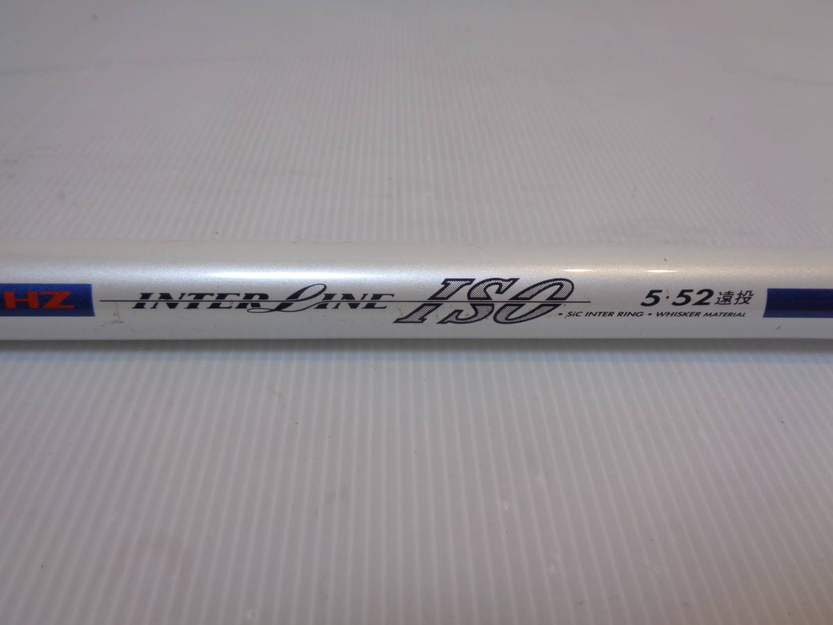 インターライン ISO HZ HSインターライン5ー52遠投 リーガル磯