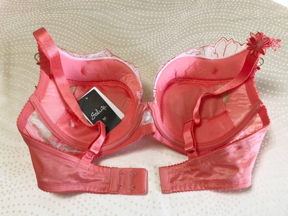 1円スタート サルート G75 【若草物語】 RP ワコール 27G VIVA LINE  