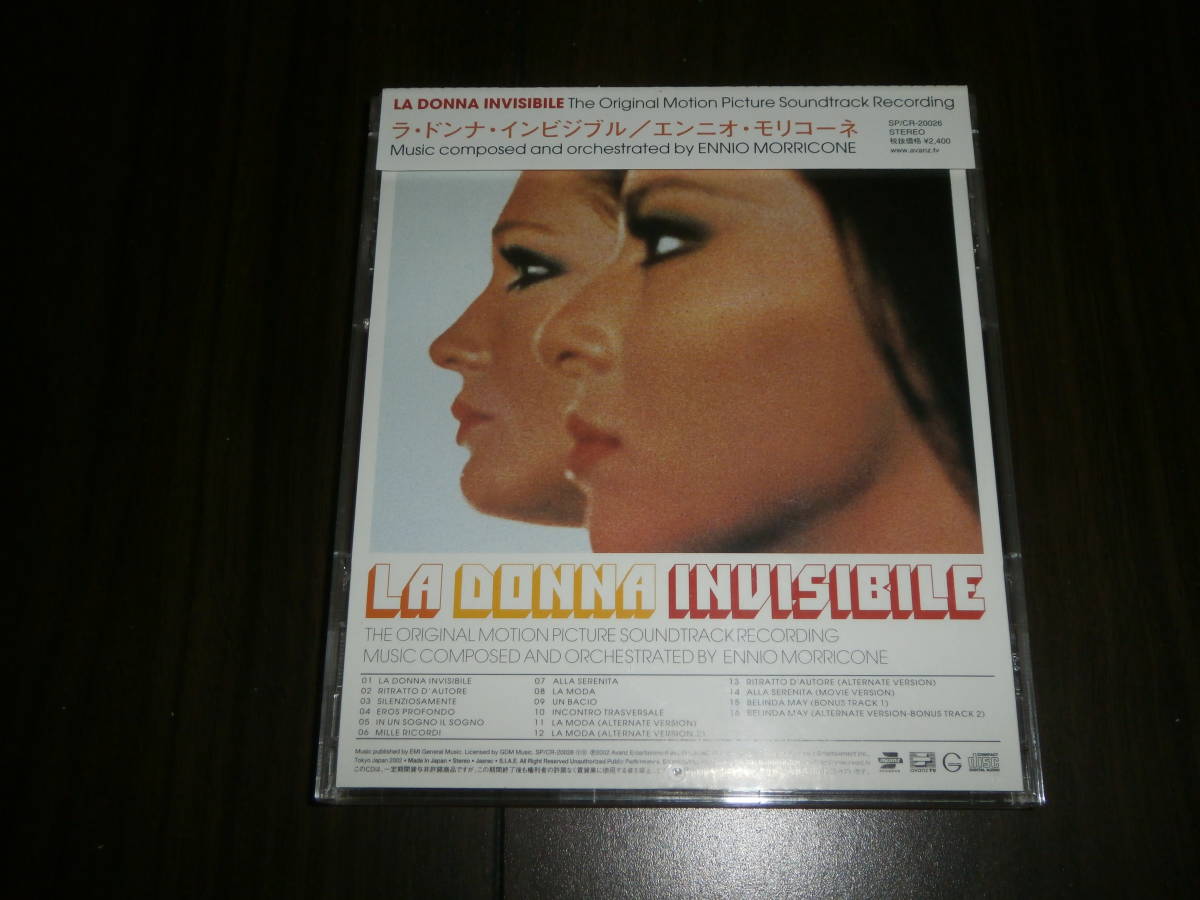 La Donna Invisibile – Motion Morricone Ennio Picture (Original &frasl; | : Elektra Woman L.A. STORE