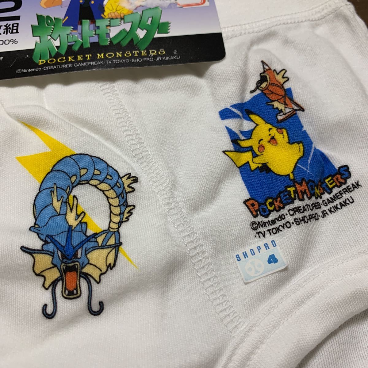 激レア 入手困難 初代 ポケモン ブリーフ ポケットモンスター Pocet Monster 1サイズ ピカチュウ 当時物 日本製 ポケットモンスター 売買されたオークション情報 Yahooの商品情報をアーカイブ公開 オークファン Aucfan Com