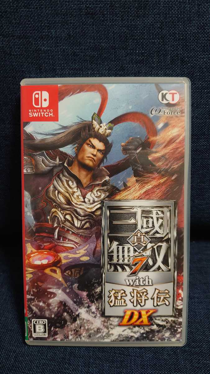 真・三國無双7with猛将伝DX ニンテンドーSwitch スイッチ 中古