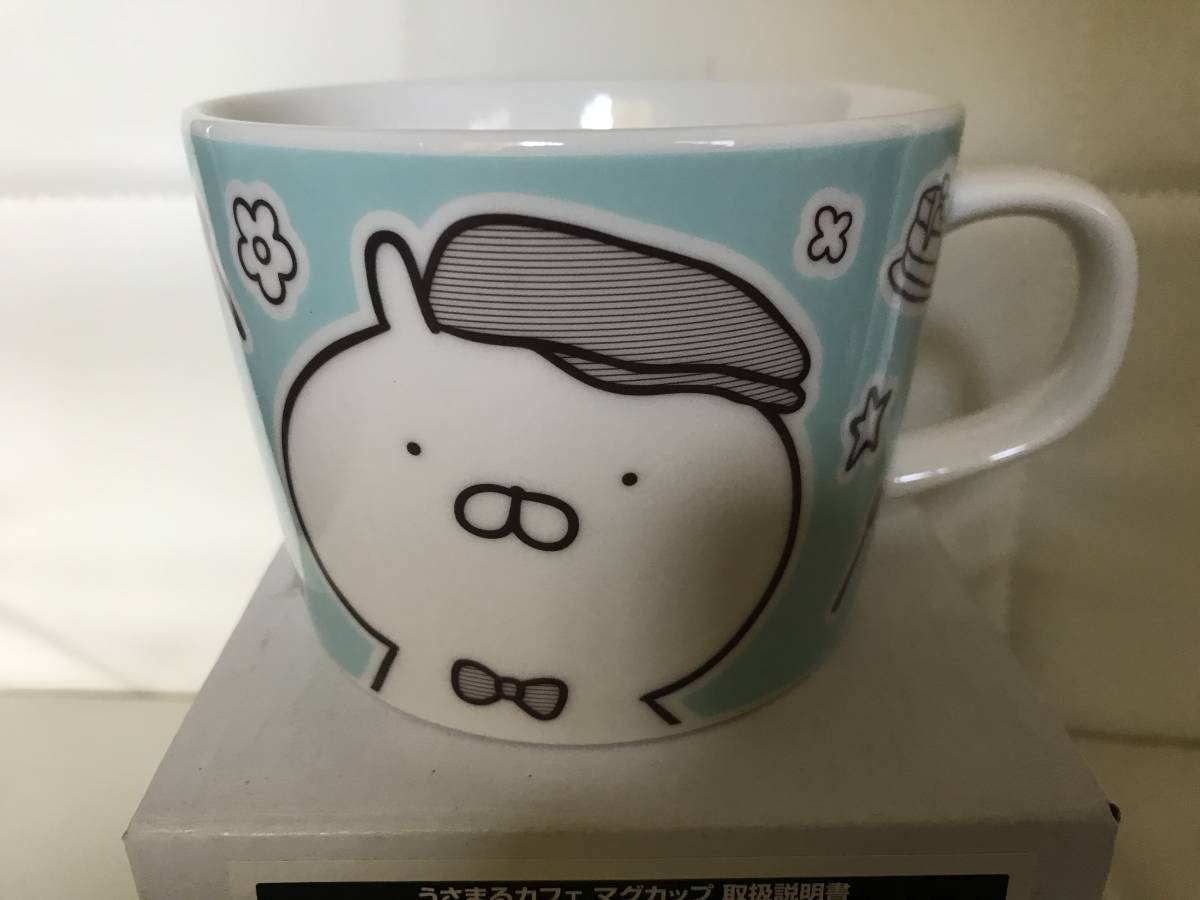 うさまるカフェ マグカップ (キャラクター)｜売買されたオークション 