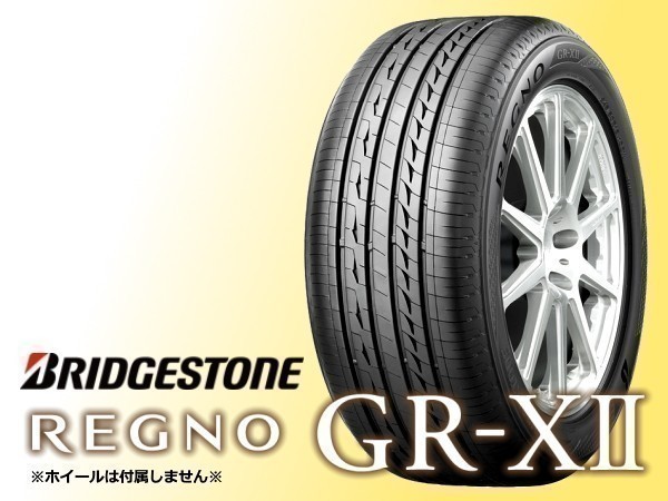 【正規品】ブリヂストン レグノ REGNO GRX2 GR-X2 235/40R18 91W ◆4本の場合総額 123，240円【PSR07827】 ブリヂストン REGNO レグノ GRX2」の人気商品一覧・価格比較 - タイヤWEBサイト