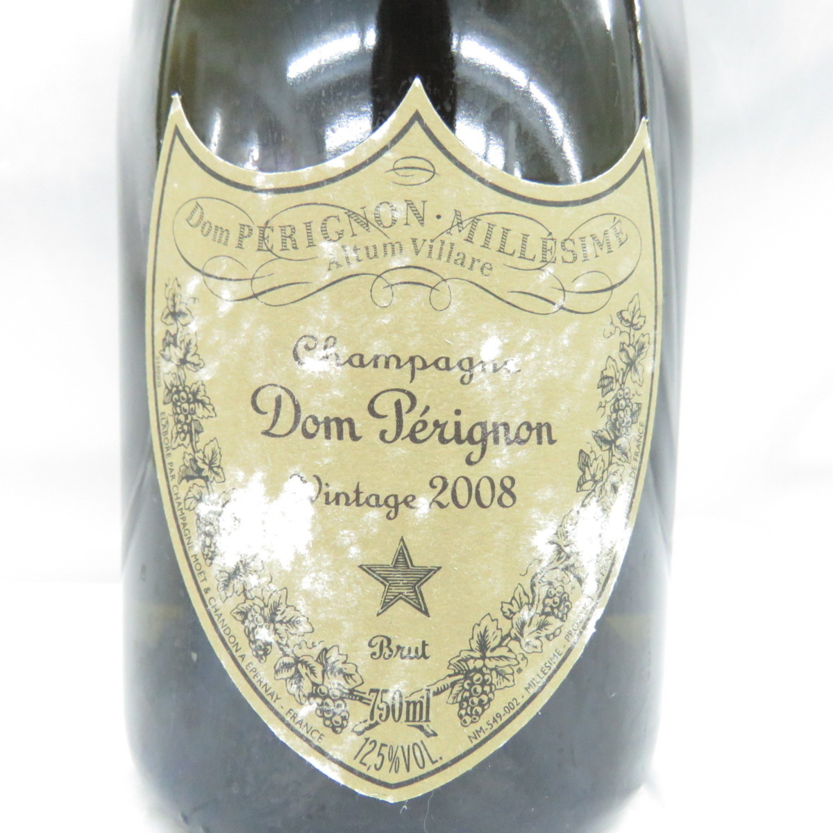 1円～【未開栓】Dom Perignon ドンペリニヨン VINTAGE ヴィンテージ