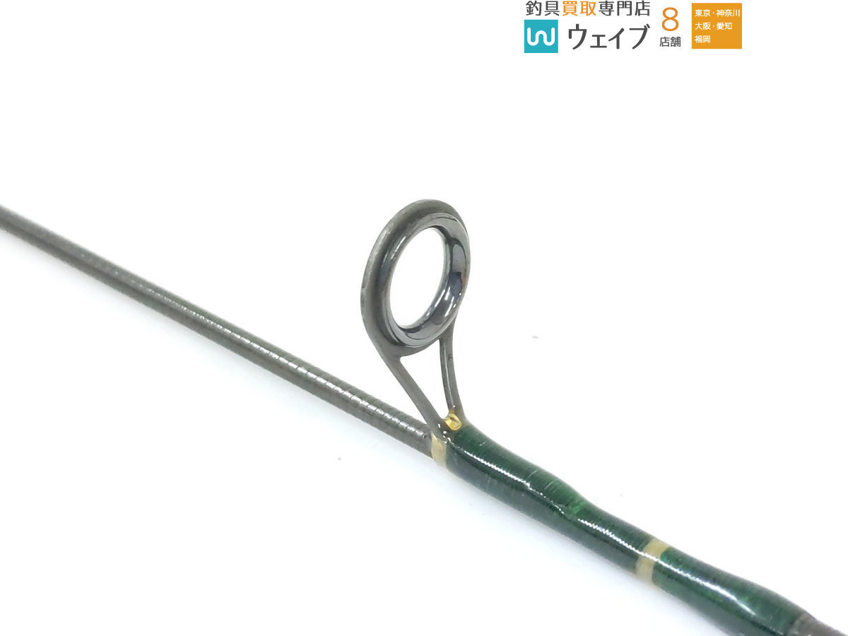 ufm ウエダ スーパーパルサーII PCA-60(パックロッド)｜売買された 