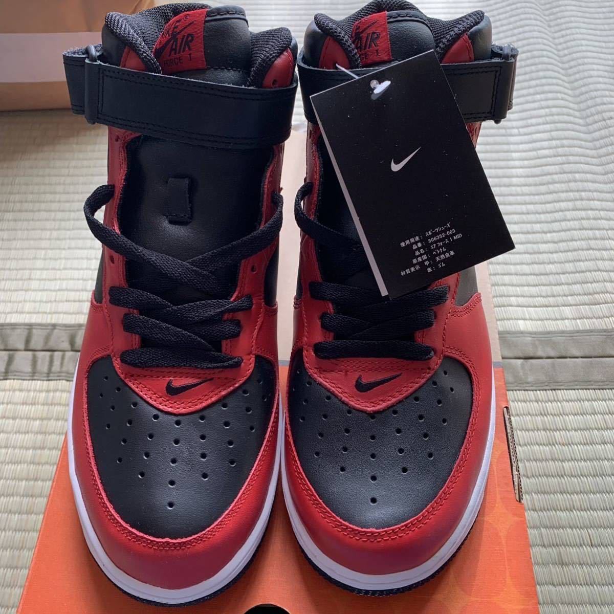 ② NIKE AIR FORCE 1 MID 27.5 エアフォース1 赤黒 US9.5(27.5cm 