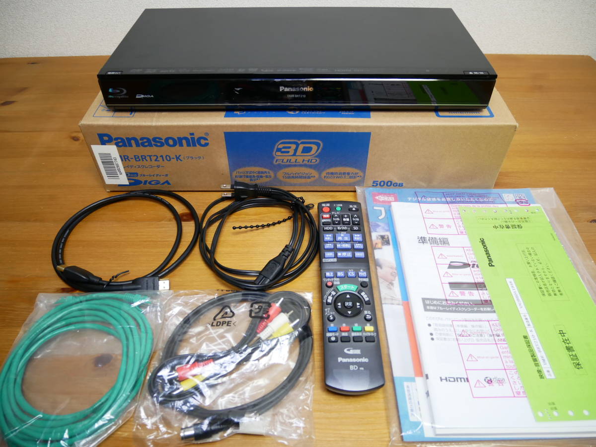【人気セール，爆買い】 Panasonic DIGA DMR-BRT210 付属品全て有り 1TBに換装済 容量アップ VXY2135 N2QAYB000685 HDMIケーブル追加(パナソニック)｜売買されたオークション情報、yahooの商品情報をアーカイブ公開 - オークファン パナソニック