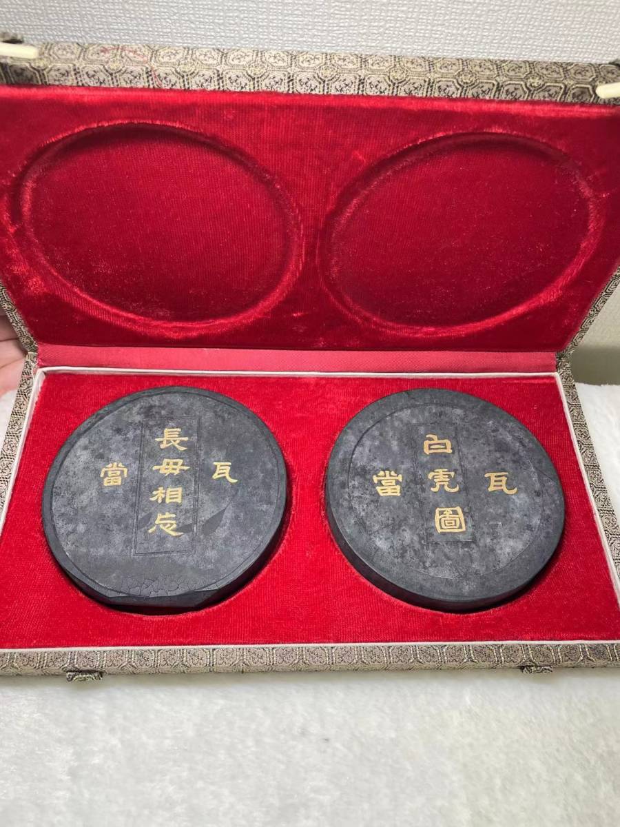 お買い得，お得 中国墨 古墨 純桐油煙 古藝齋藏品 中国書画墨 書法 文房四宝 古玩 検索：古梅園 唐墨(書)｜売買されたオークション情報、yahooの商品情報をアーカイブ公開 - オークファン その他