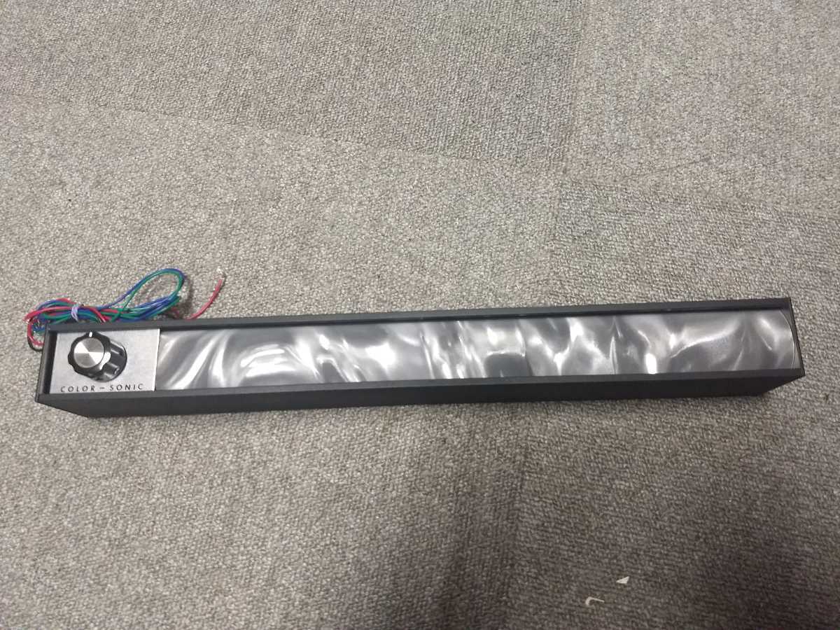 カラーソニック カラーバー｜自動車・オートバイ 