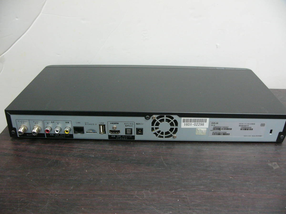 ジャンク扱い】BUFFALO ゼン録 DVR-Z8 (HDDレコーダー) DVR-Z8 BUFFALO