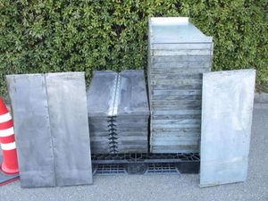 nsp 鋼製型枠のYahoo!オークション(旧ヤフオク!)の相場・価格を見る