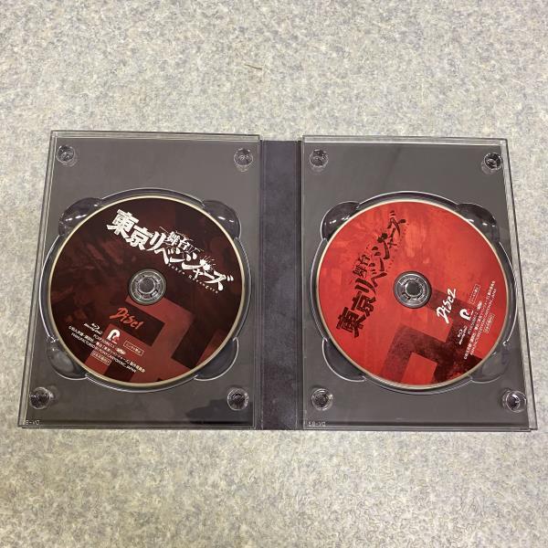 舞台 東京リベンジャーズ Blu Ray L判ブロマイド5枚セット付 木津つばさ 花瀬琴音 東京リベンジャーズ 第1巻 Blu Ray 43ay0425 その他 売買されたオークション情報 Yahooの商品情報をアーカイブ公開 オークファン Aucfan Com