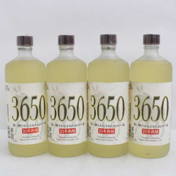 【2026，大人気】 4本セット 神楽酒造 3650 深い眠りからさめた幻の一滴 10年熟醸 27度 720ml O22B220046(セット、詰め合わせ)｜売買されたオークション情報、yahooの商品情報をアーカイブ公開 - オークファン セット、詰め合わせ