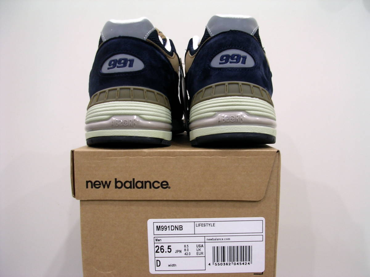 New Balance（ニューバランス）M991 DNB（26.5cm、箱なし） 【公式通販】