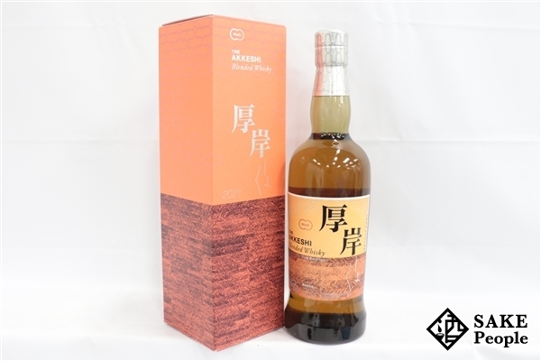 ◇注目! 厚岸 処暑 2021 ブレンデッド ウイスキー 700ml 48% 箱