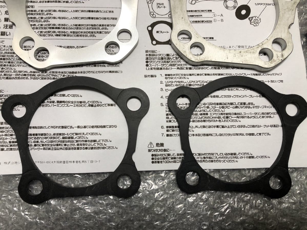 シックスセンス ハイドラ 20 アルファード ヴェルファイア 50 