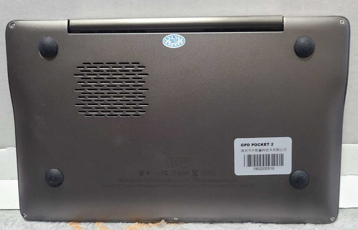 GPD Pocket2s Celeronの方です（GPD POCKET2s Celeron 3965Y+SSD