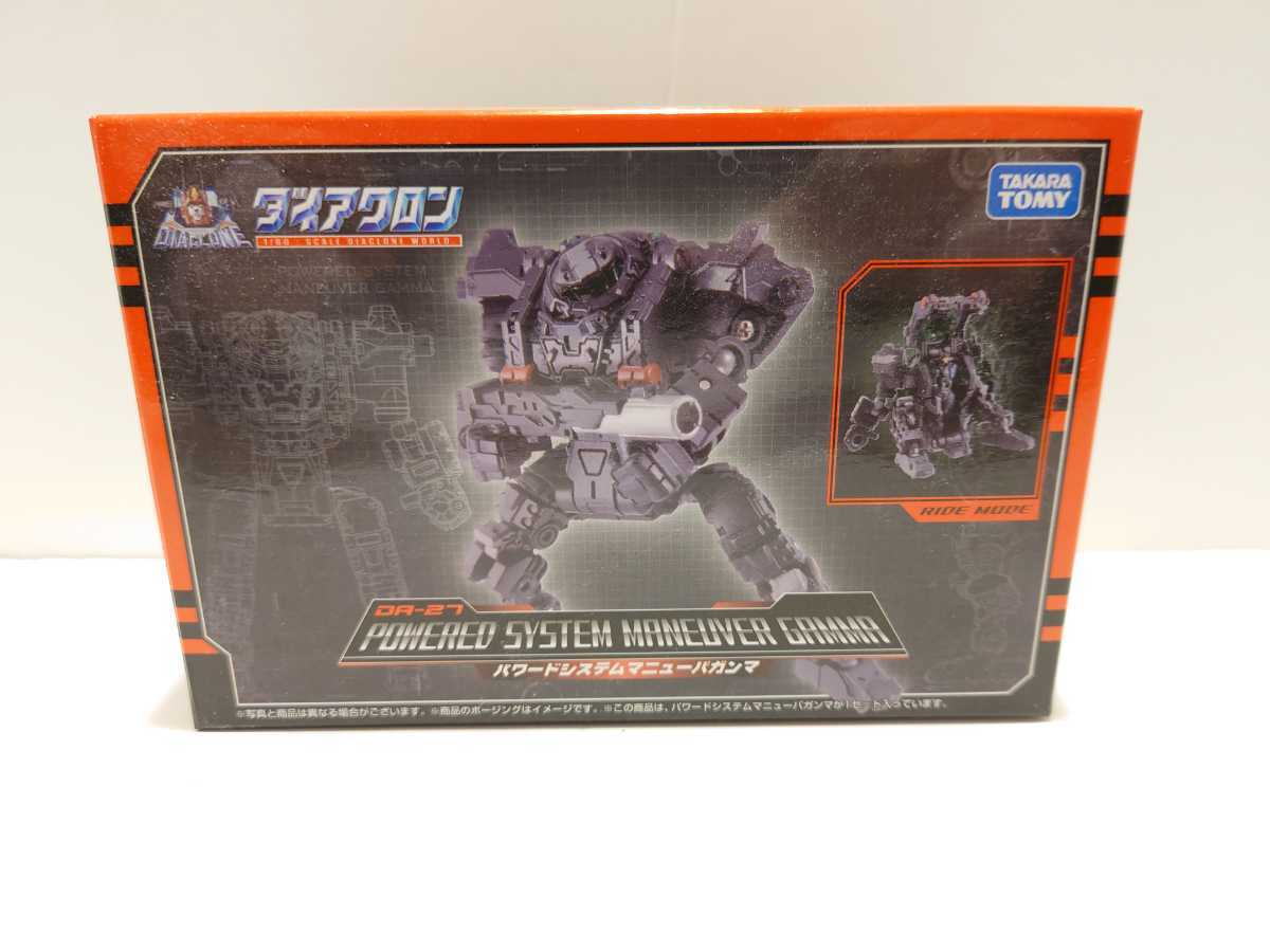 ダイアクロン DA-27 パワードシステム マニューバガンマ 新品未開封 