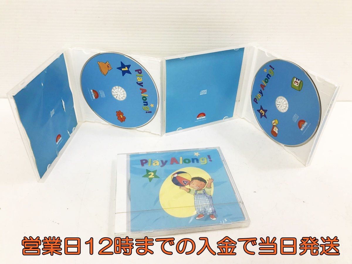 2004年購入 プレイアロングセット おもちゃ付き ディズニー英語システム DWE Disney ワールドファミリー 中古 701209 - メルカリ | セット⑤ Dwe play along | キッズ・ファミリー | Trptki