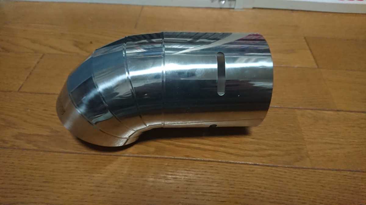 仮付けのみ GP SPORTS ダウンドラフトフィニッシャー 90Φ ドルフィン  