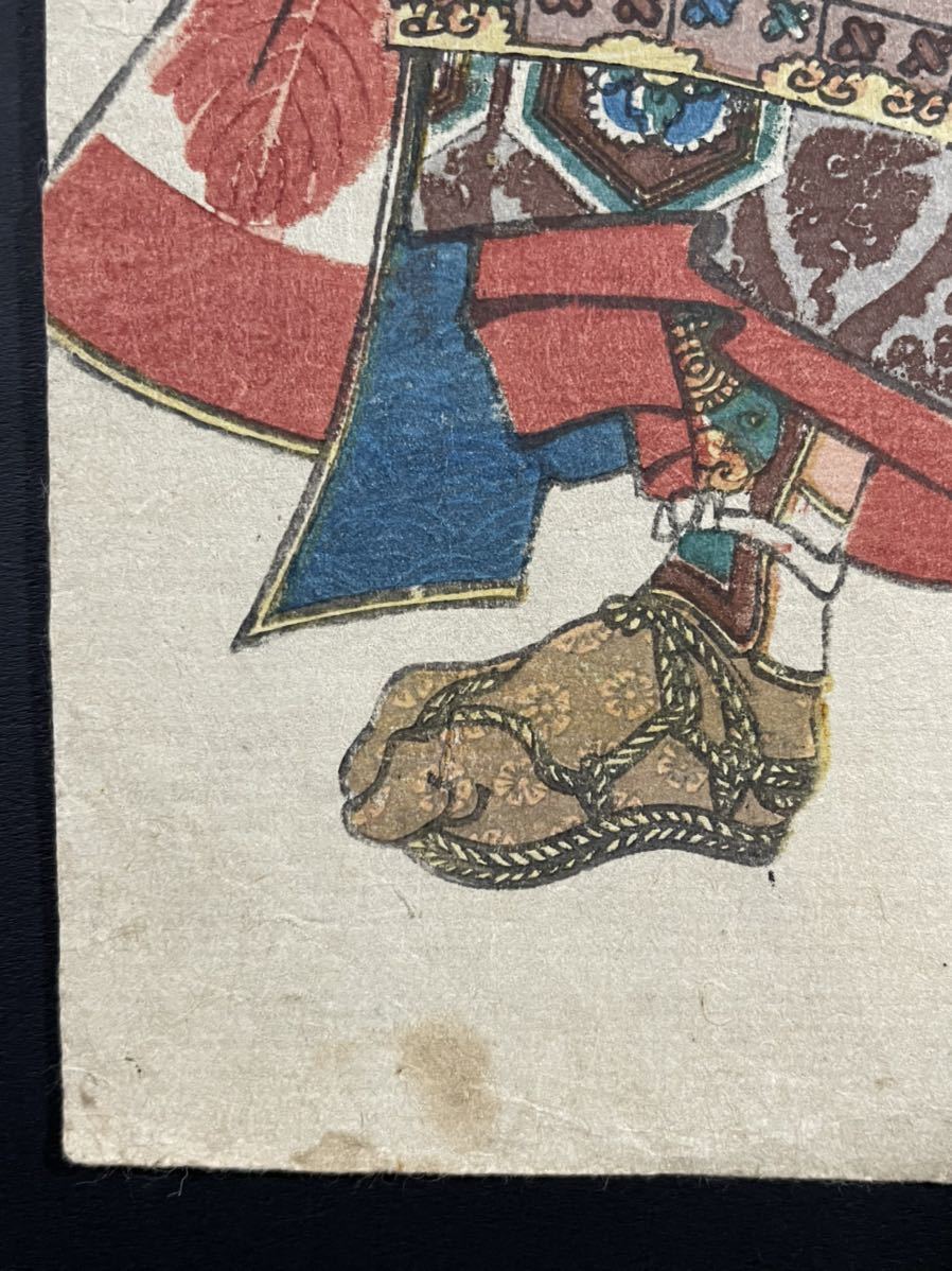 歌川国芳 KUNIYOSHI 浮世絵 木版画 大判 錦絵 武者絵 名高百勇傳 上杉