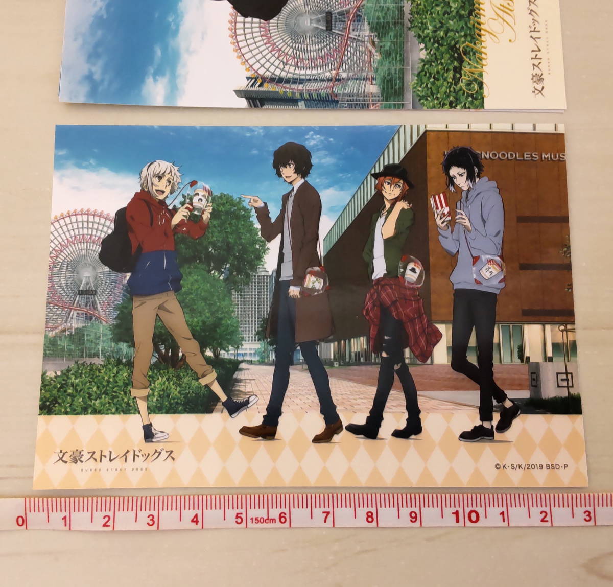 文スト ブロマイド 太宰治 中原中也 中島敦 芥川龍之介 カップヌードル 