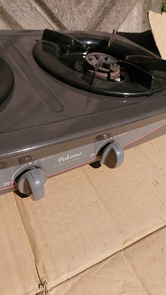 パロマ PA-25RB-1 ガステーブル ガスコンロ LPガス パロマ ガス パロマ PA-25RB-1 ガステーブル ガスコンロ LPガス パロマ ガス
