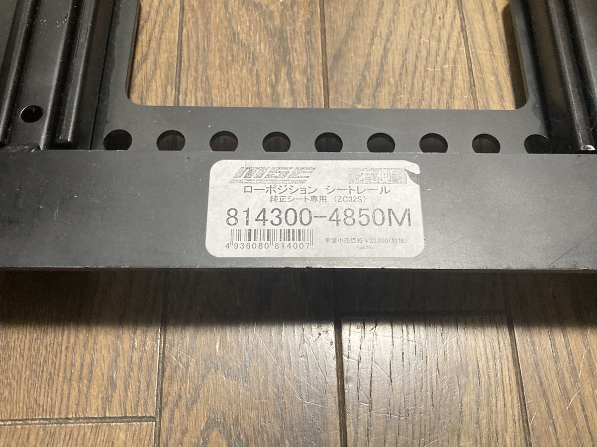 スズキ スイフトスポーツ モンスタースポーツ ローポジションシート 