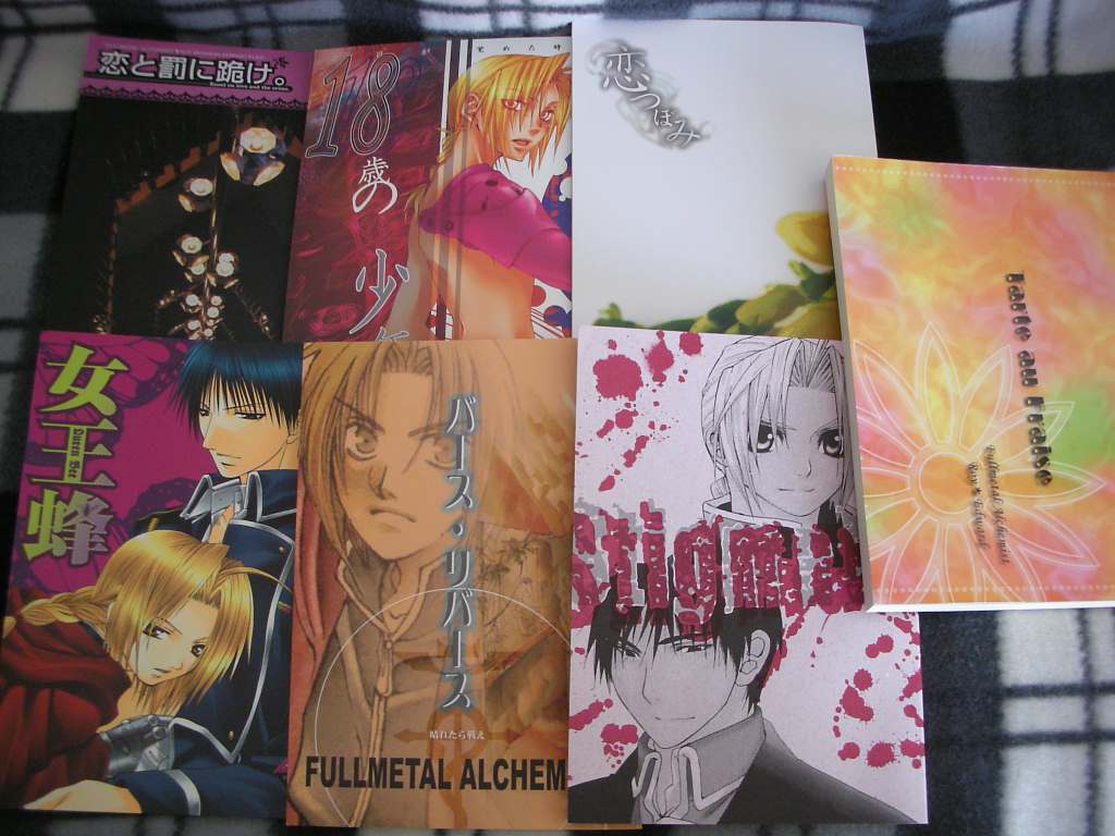 鋼の錬金術師 小説同人誌 ７冊セット ロイ エドワード ロイエド ハガレン 鋼錬 ボーイズラブ 売買されたオークション情報 Yahooの商品情報をアーカイブ公開 オークファン Aucfan Com