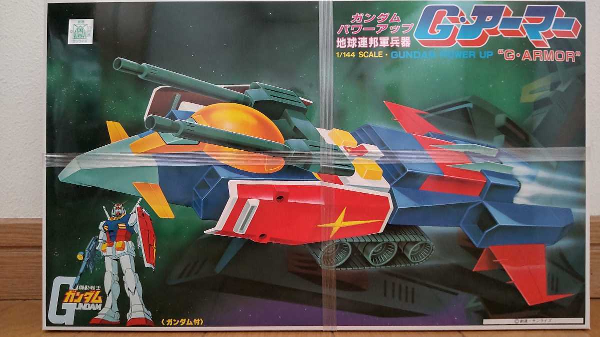 1 144 Gアーマー 旧キット 機動戦士ガンダム 機動戦士ガンダム 売買されたオークション情報 Yahooの商品情報をアーカイブ公開 オークファン Aucfan Com