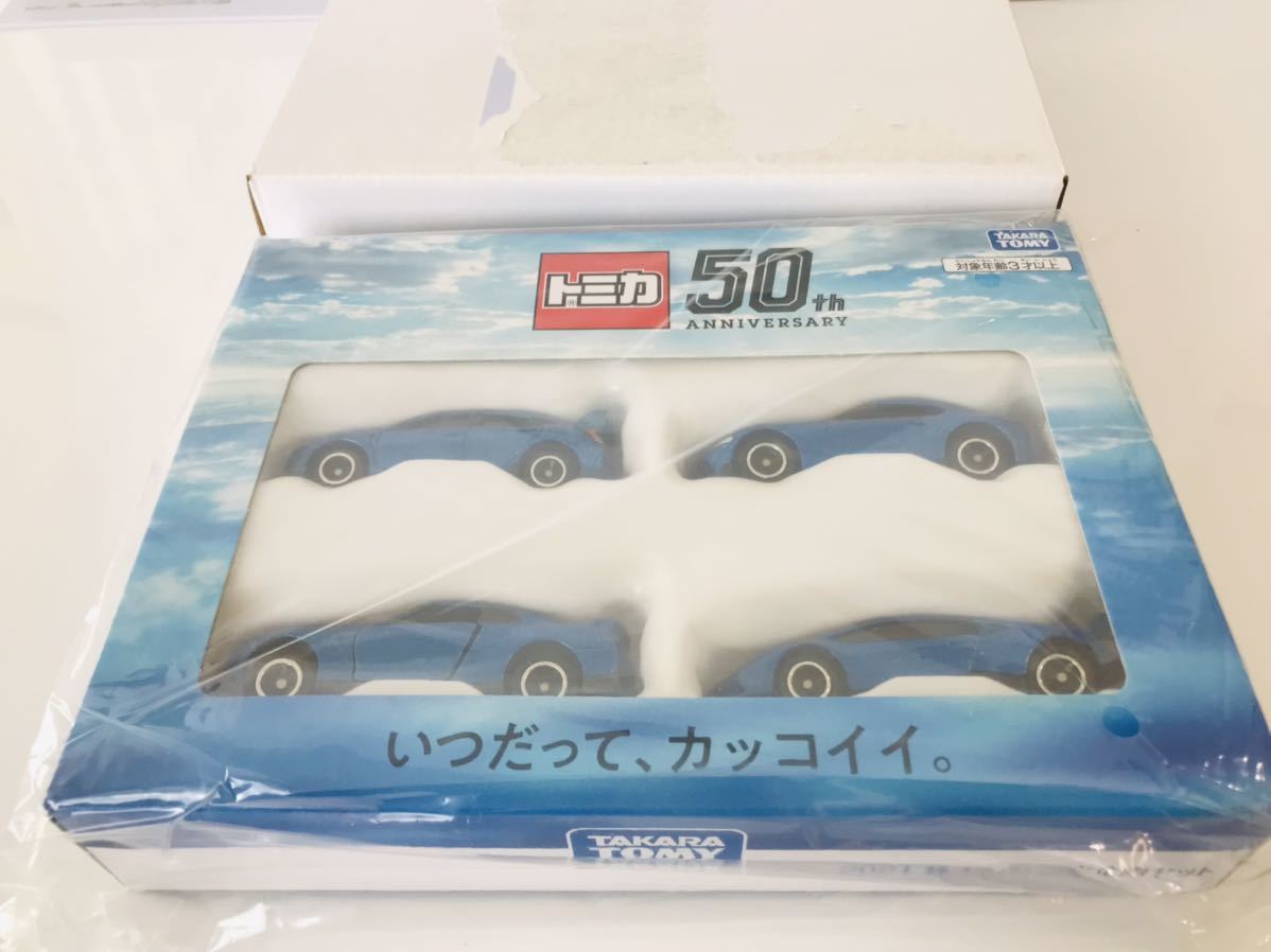 f1039912572.3