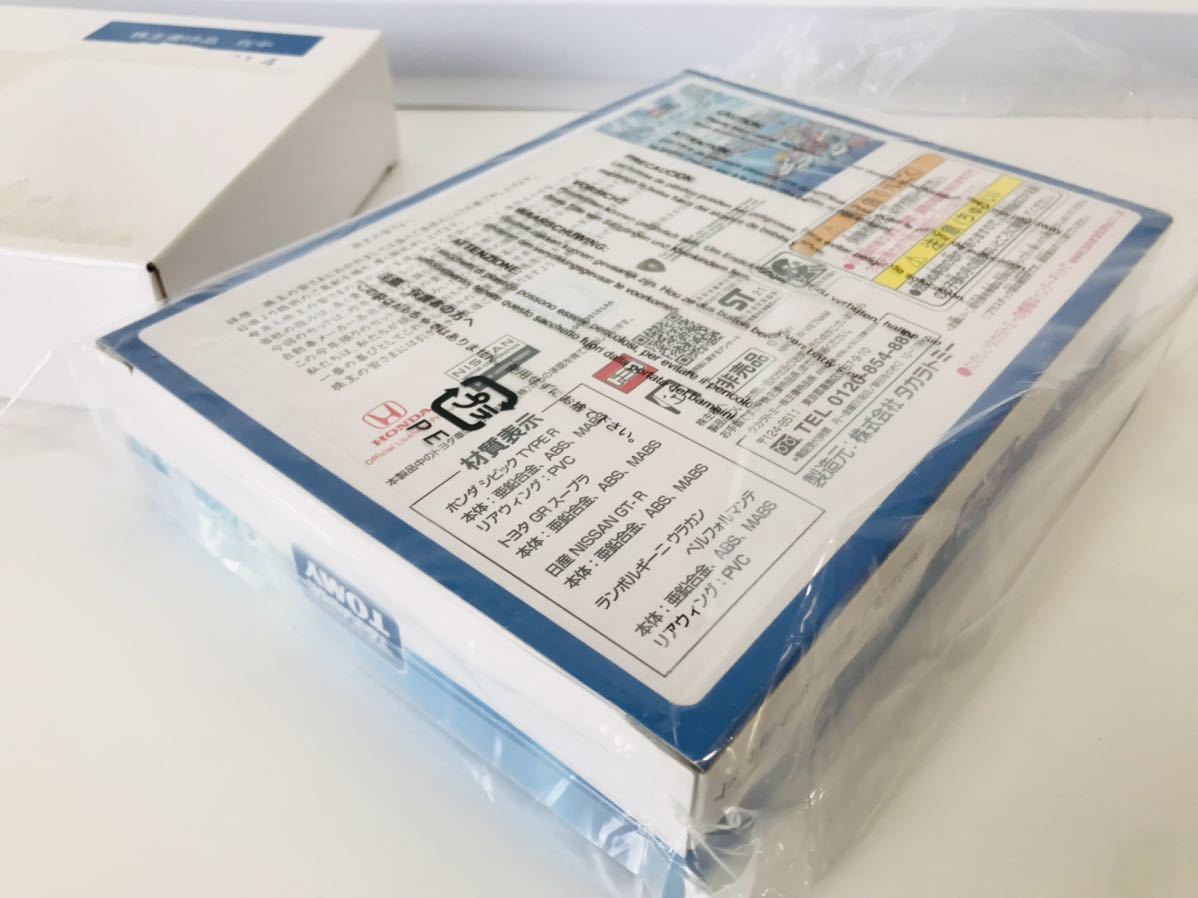 f1039912572.5
