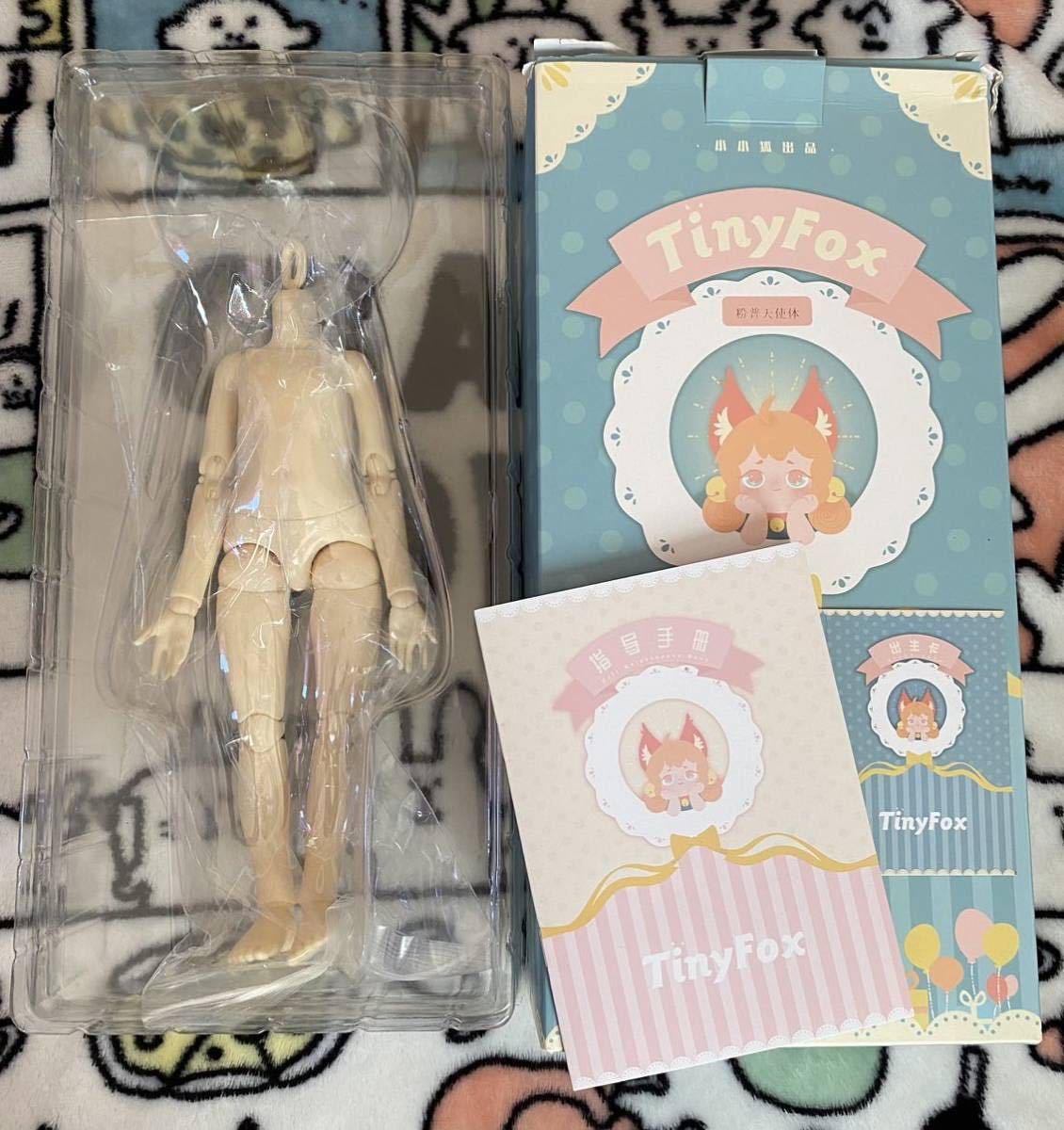 TinyFox 1/6ボディ(旧天使体)粉普 大きかっ