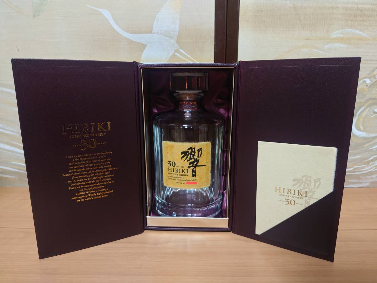 空瓶 SUNTORY THE WHISKY 木製ボックス入り、飲みました。 空瓶 SUNTORY THE WHISKY 木製ボックス入り、飲みました。 【公式通販】
