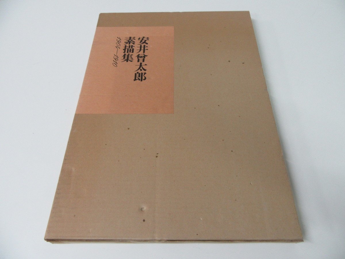 f1039986811.1
