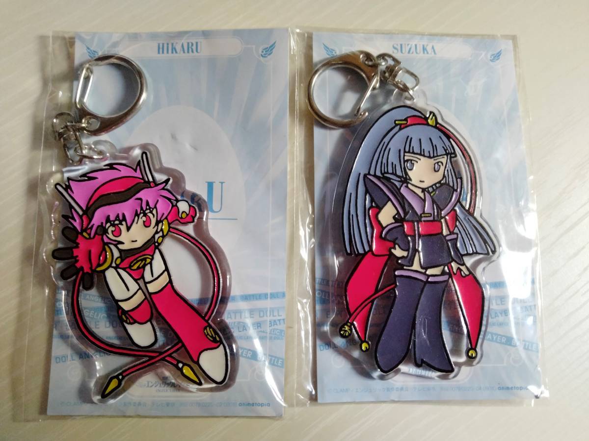 【未開封】エンジェリックレイヤー　アクリルキーホルダー　CLAMP 未開封】エンジェリックレイヤー アクリルキーホルダー CLAMP 未開封