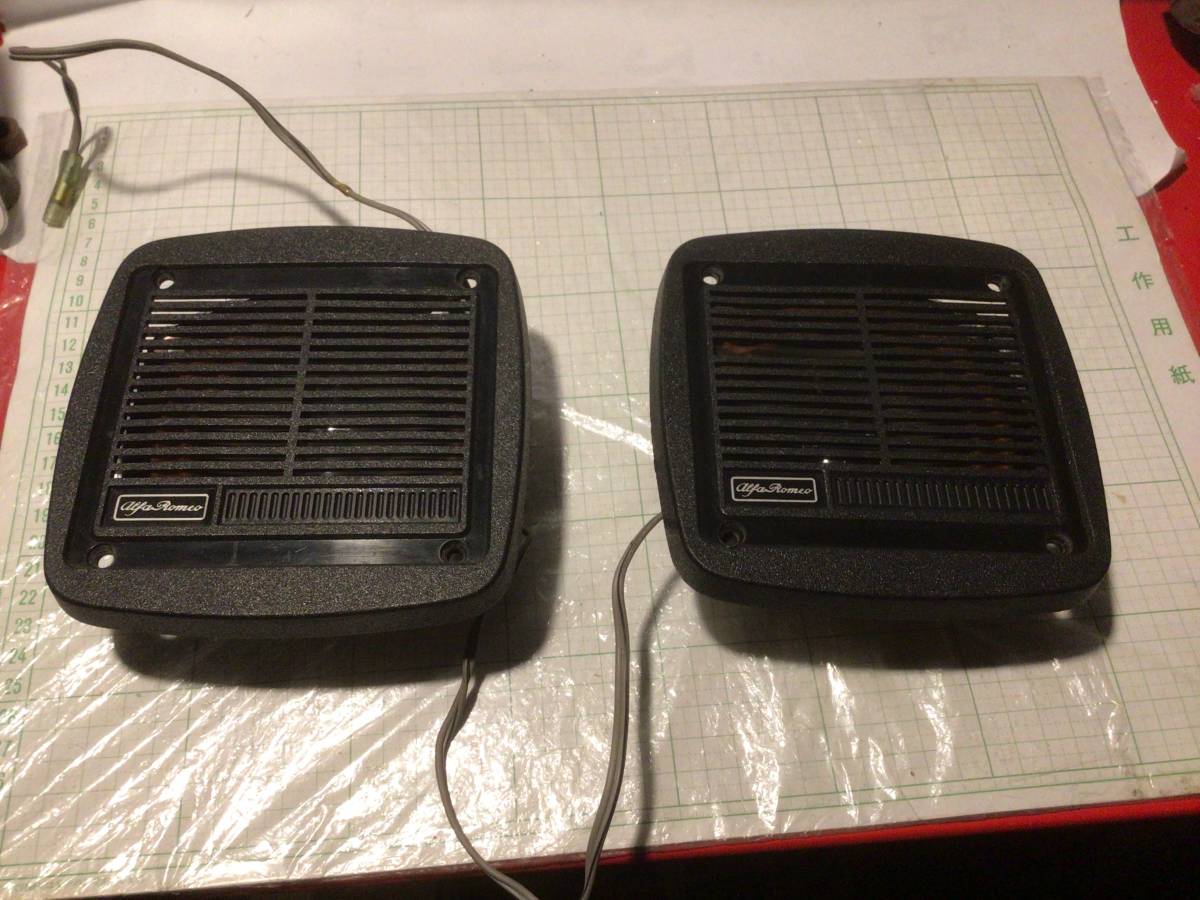 グロリア セドリック シーマ Y33 マルチ撤去 エアコン変換 ポン Y33 