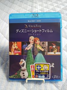 ディズニー ショートフィルム コレクションのヤフオク の相場 価格を見る ヤフオク のディズニー ショートフィルム コレクションのオークション売買情報は2件が掲載されています