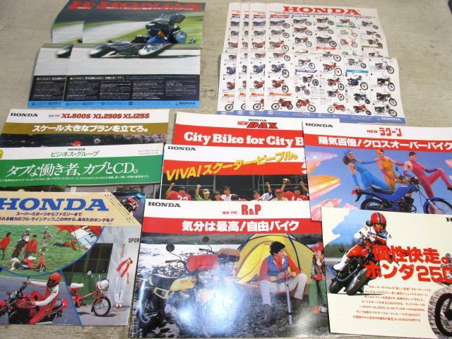 80年代 Honda バイク カブ ラクーン Xl タクト 他 カタログ チラシ 計14点 ホンダ 売買されたオークション情報 Yahooの商品情報をアーカイブ公開 オークファン Aucfan Com 80年代 Honda バイク カブ ラクーン Xl タクト 他 カタログ チラシ 計14点 ホンダ 売買されたオークション情報 Yahooの商品情報をアーカイブ公開 オークファン Aucfan Com