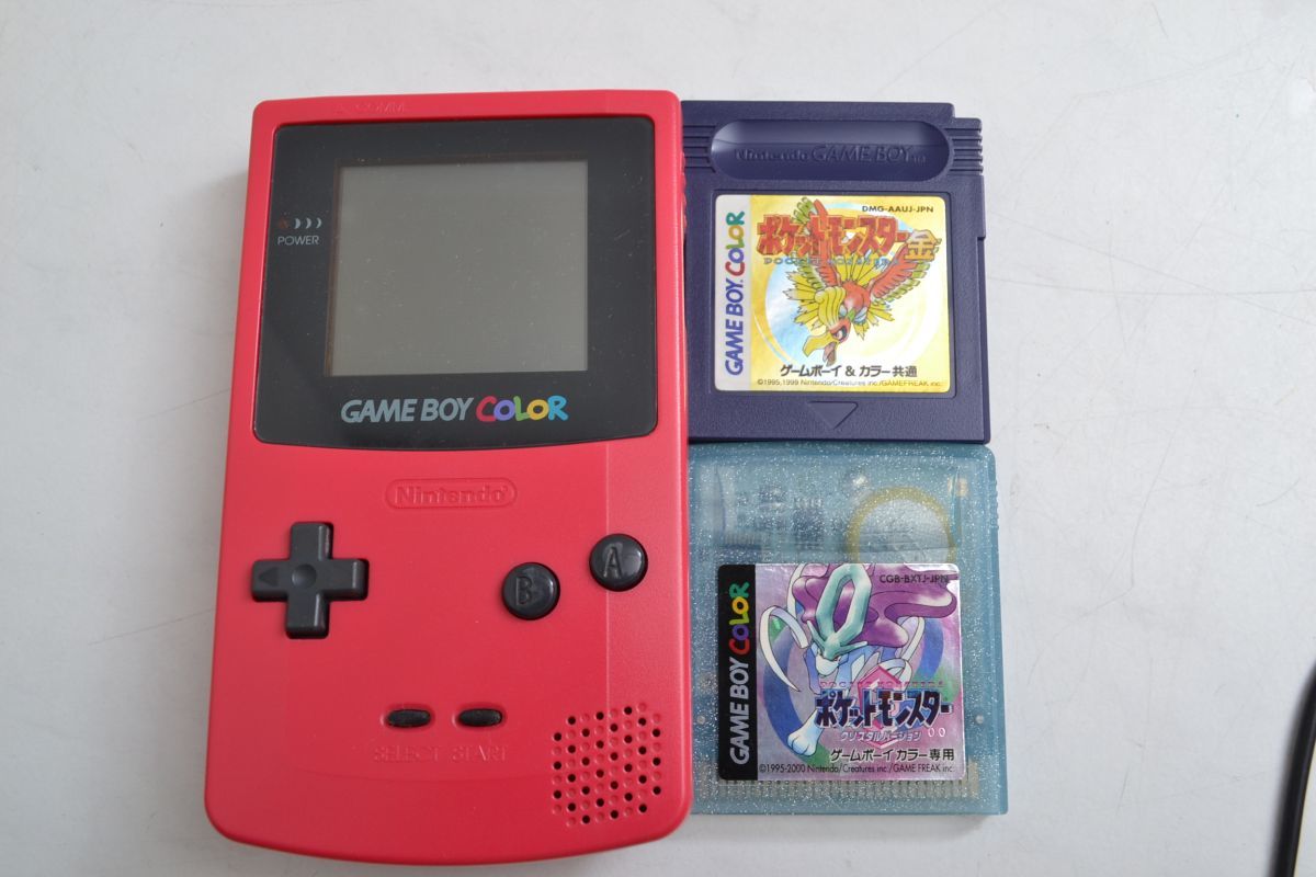 K274D26U ゲームボーイカラー☆DS☆PSP☆ソフトまとめてセット 