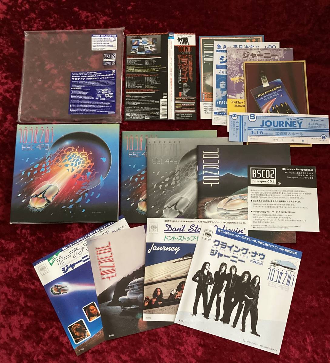 ジャーニー | : - エスケイプ(紙ジャケット仕様) CD2紙ジャケ ソニー
