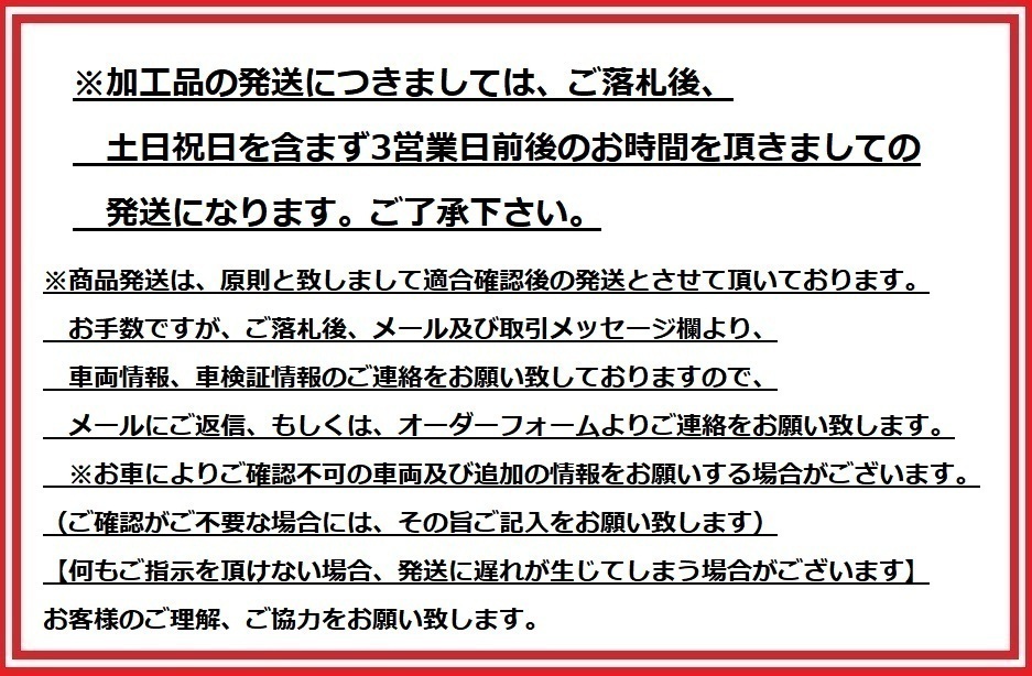スリットローター ラパンの通販 2026年最新Yahoo!オークション | ss -ラパン フロントの中古品・新品 ラパン スズキ he21s（ブレーキローター｜ブレーキ）：パーツ<車 アルトラパンSS HE21S 流路改善型 大容量 RSR ラパン&frasl;HE21S&frasl;1台分&frasl;S112D