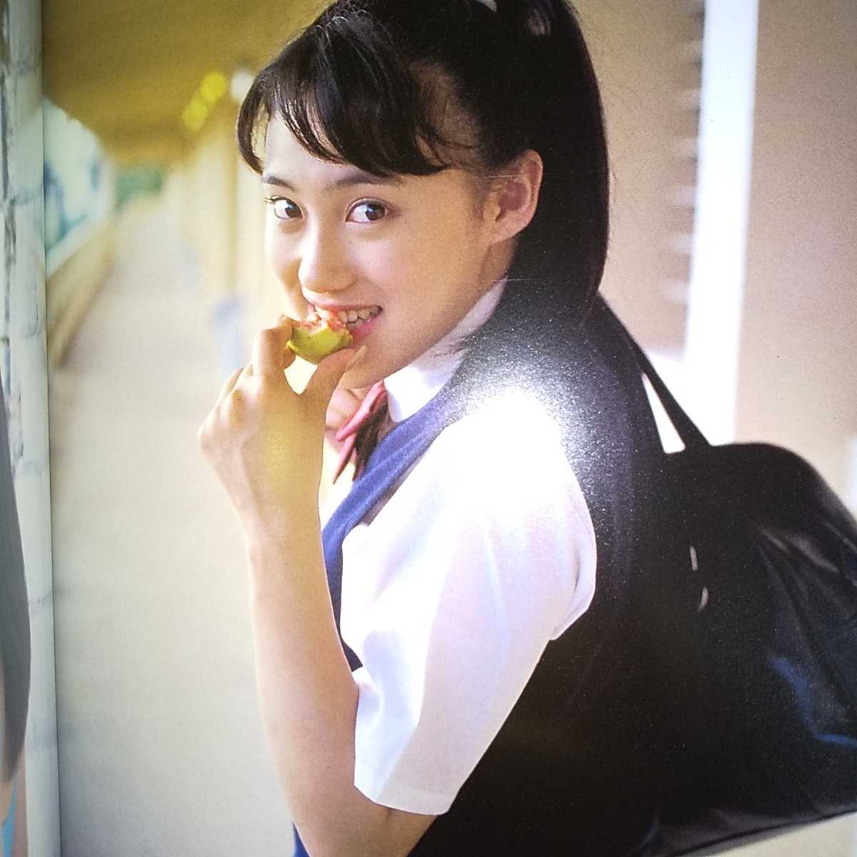 相沢しの 写真集 妹〜いもうと〜 1998年発売(その他)｜売買されたオークション情報、yahooの商品情報をアーカイブ公開 - オークファン ...