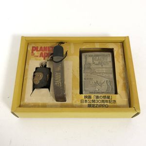 レア！ ZIPPO PLANET OF THE APES 猿の惑星 特別限定品（猿の